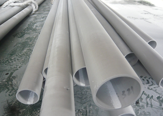 China TP304 , TP304L , TP316 , TP316L Stainless Steel Pipe , SS Seamless Pipe supplier