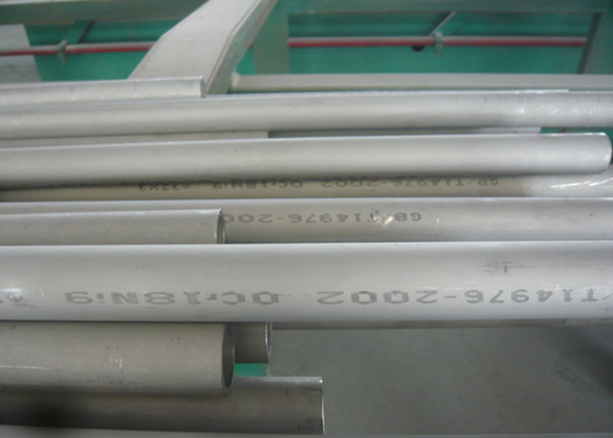 China High Pressure Seamless Stainless Steel Pipe DN25 Sch80 / Sch80s 304 Ss Tube supplier