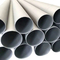 Stainless Steel Pipe SUS 304 304L GB Standard 0.6-10mm Thickness Customized Size for Building