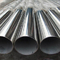 Seamless stainless Steel Pipe BSEN 1.4301 1.4372 1.4845 Grade  0.3mm Thickness Hot Selled From China