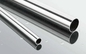 ASTM 304 201 305 Seamless Stainless Steel Pipe 100mm 200mm Width For Industry