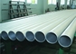 SS 304 304L Line Pipe Seamless Stainless Steel Pipes Dimension supplier