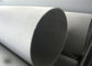 2 Inch Duplex Stainless Steel Pipe ASTM A790 S32750 / S31803/ S32205 supplier