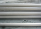 18 Inch ASTM A790 Stainless Steel Round Pipe , 304  / 316 Small Diameter Stainless Tubing supplier