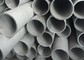TP304 , TP304L , TP316 , TP316L Stainless Steel Pipe , SS Seamless Pipe supplier