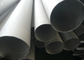 Oil / Gas Pipeline Large Stainless Steel Tube , 8 Inch 316 Stainless Steel Pipe supplier