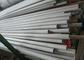 ASTM A269 / A213 Seamless Stainless Steel Pipe , Cold Drawing &amp; Cold Rolling Pipes supplier
