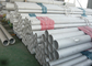 ASTM A312 TP347H Seamless Stainless Steel Pipe For Fluid Transportation supplier