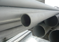16 Inch UNS S31803 S32750 duplex Stainless Steel Tube , SAF 2205 Stainless Steel Pipe For Sea Water Transport supplier