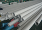 UNS S31803 Duplex Stainless Steel Pipe Material 1.4410 Anti - Corrosion SAF 2205 supplier