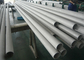 S32760 Duplex Stainless Steel Tube Seamless Stainless Steel Tubing In Gas And Oil Industry supplier