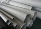 S31603 16 Inch 304 Stainless Steel Tubing ,  Large Diameter Thin Wall Stainless Steel Pipe supplier