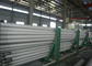 Small Thin WallSeamless Stainless Steel Pipe ASTM B163 B165 B167 B407 Ss Tubeanti - Corrosion supplier