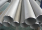 5 / 6 / 8 Inch Cold Drawn Seamless Steel Tube , DN65 SCH40s TP316 / 316L 50mm Stainless Steel Tube supplier