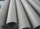 Mechanical Thin Wall Stainless Steel Tube , 3 Inch 316 Cold Rolled Steel Pipe supplier