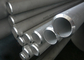1 Inch Seamless Stainless Steel Tubing , High Pressure Stainless Steel Pipe supplier