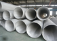 Austenitic Schedule 10 Stainless Steel Pipe , DN100 ASTM A790 40mm Stainless Steel Tube supplier