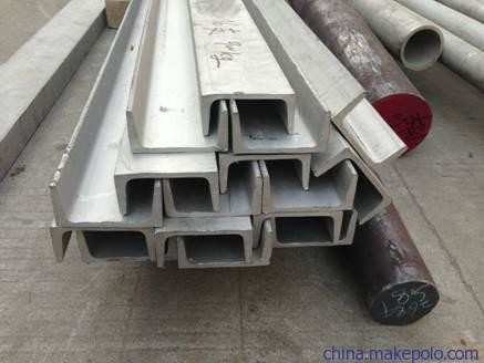 NO.3 NO.4 U Channel SS DIN GB JIS Stainless Steel C Channel