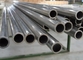 ASTM A240m 314 904L Welded Hot Cold Rolled Seamless Pipe 201 316L 0.3-3mm Thickness TP304 Stainless Steel Tube